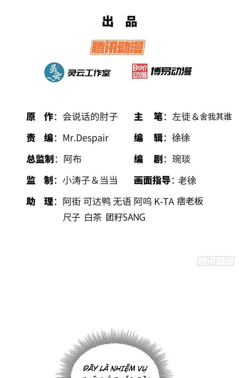 Chương 249 - Trang 2