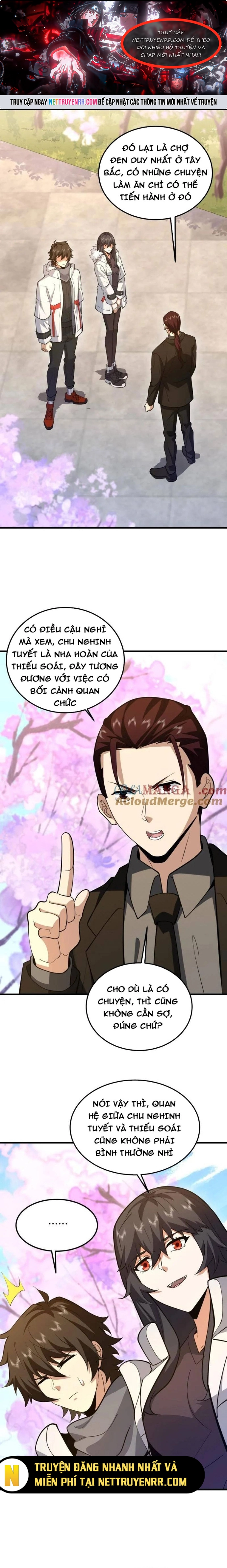 Trang 0
