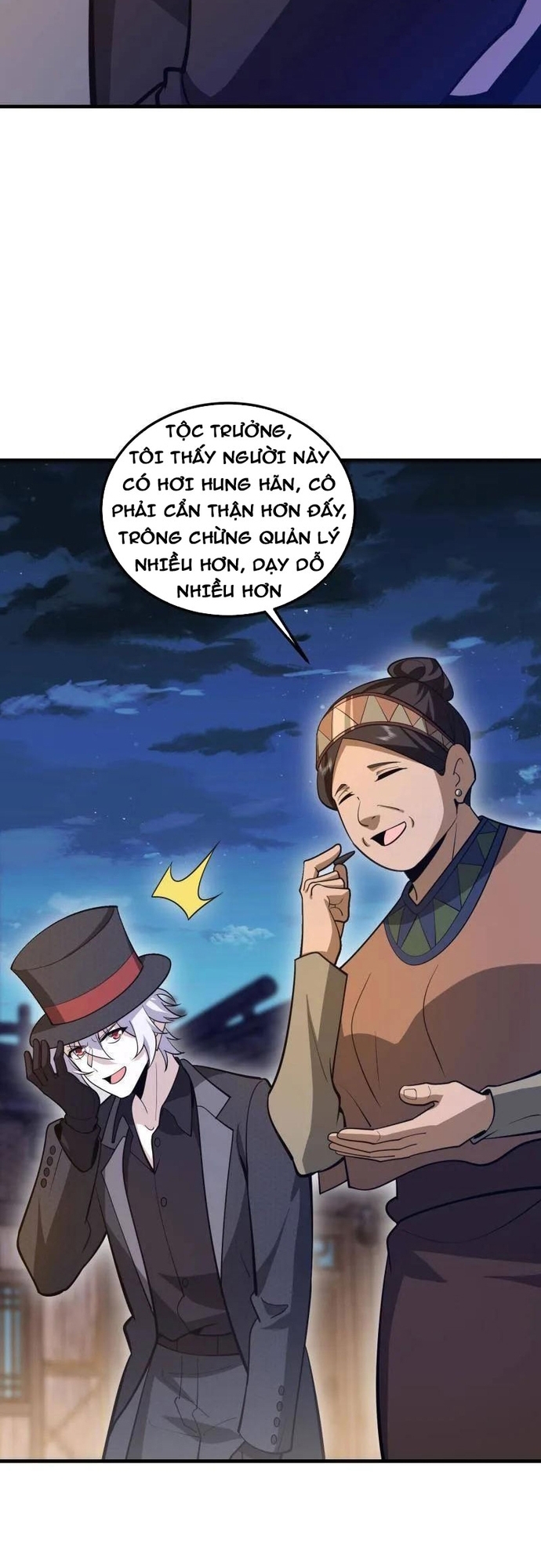 Chương 571.1 - Trang 17