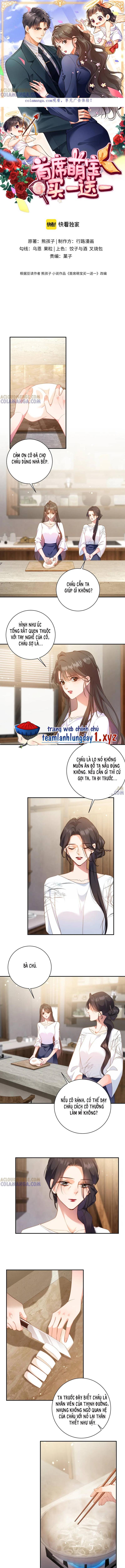 Trang 0