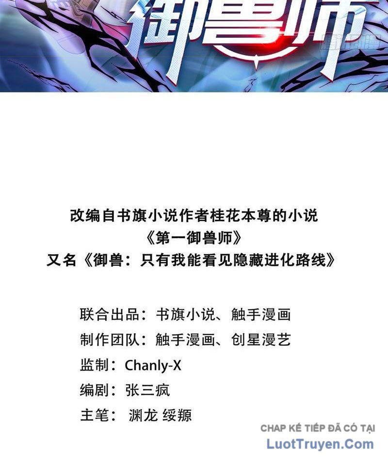Chương 117 - Trang 3
