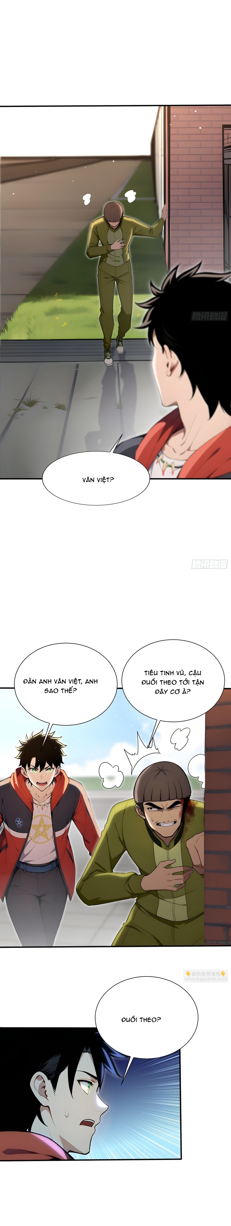 Trang 7