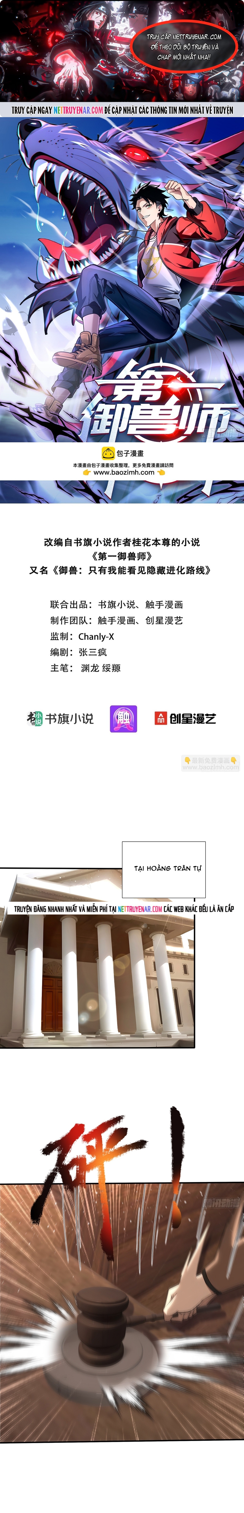 Chương 128 - Trang 1