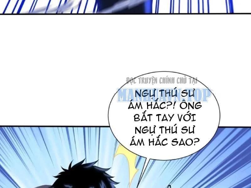 Trang 87