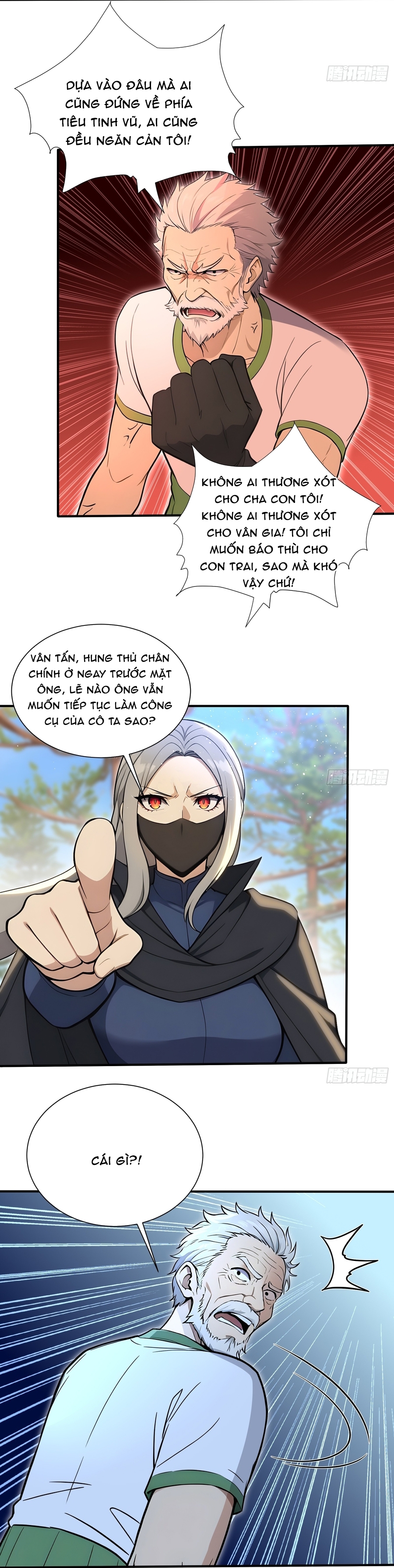 Trang 2