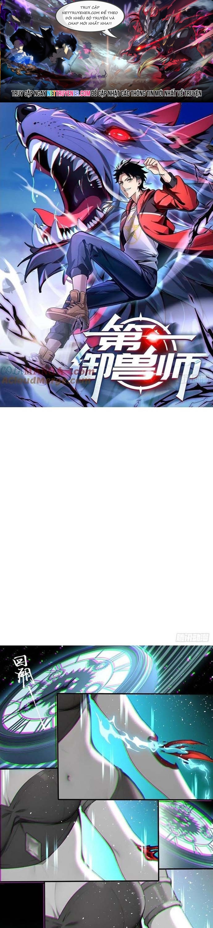 Trang 0