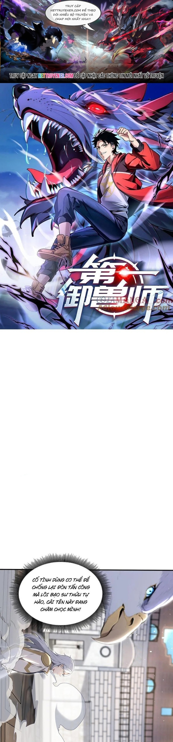 Chương 58 - Trang 1