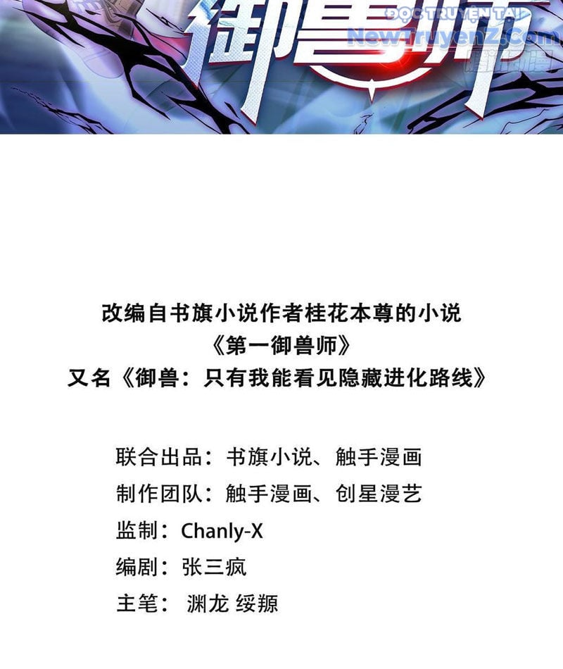Chương 61 - Trang 4