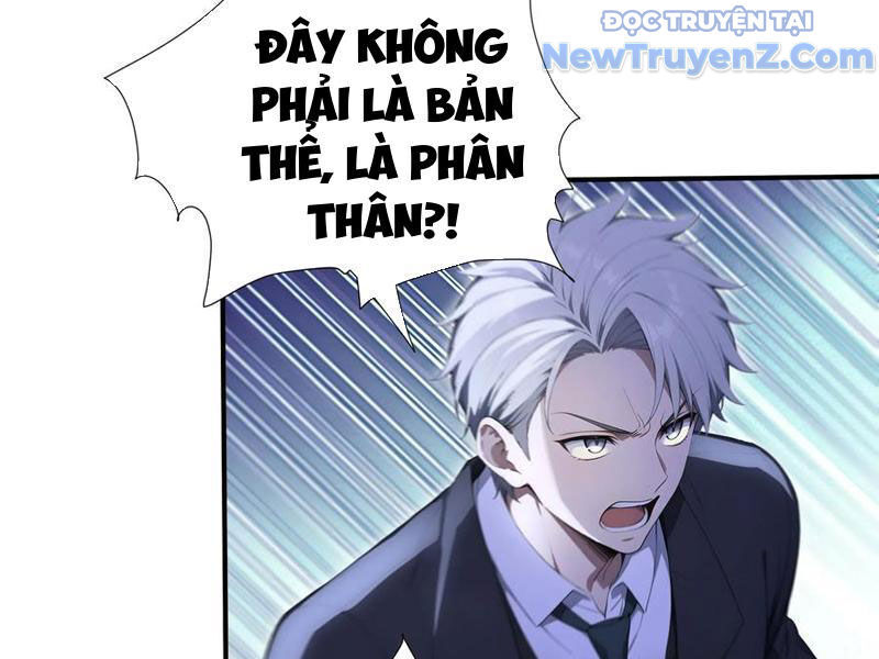 Chương 62 - Trang 74