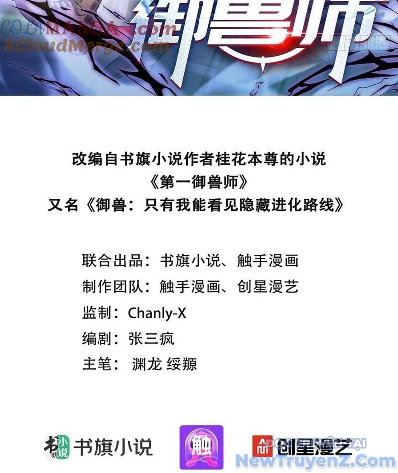 Chương 63 - Trang 4