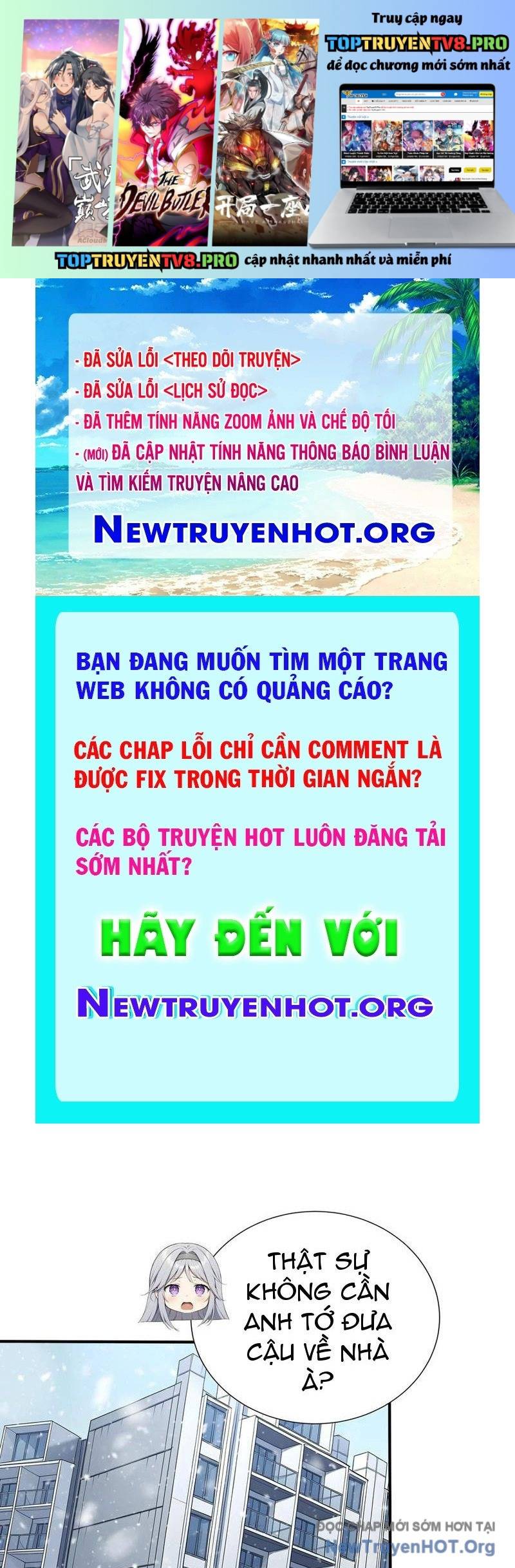 Trang 0