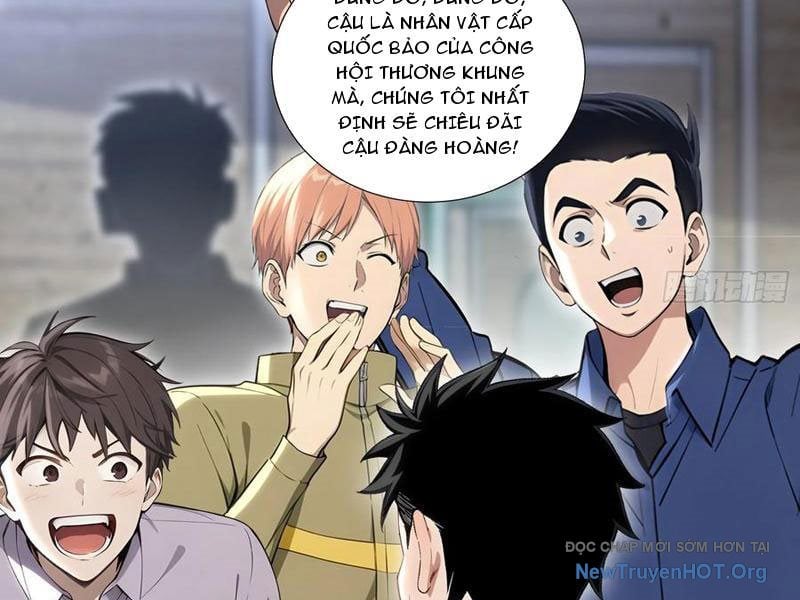 Trang 71