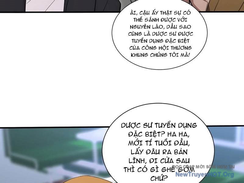 Trang 75