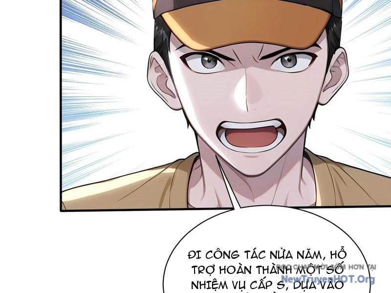 Trang 84