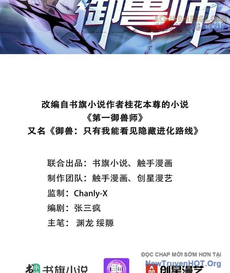 Chương 84 - Trang 3