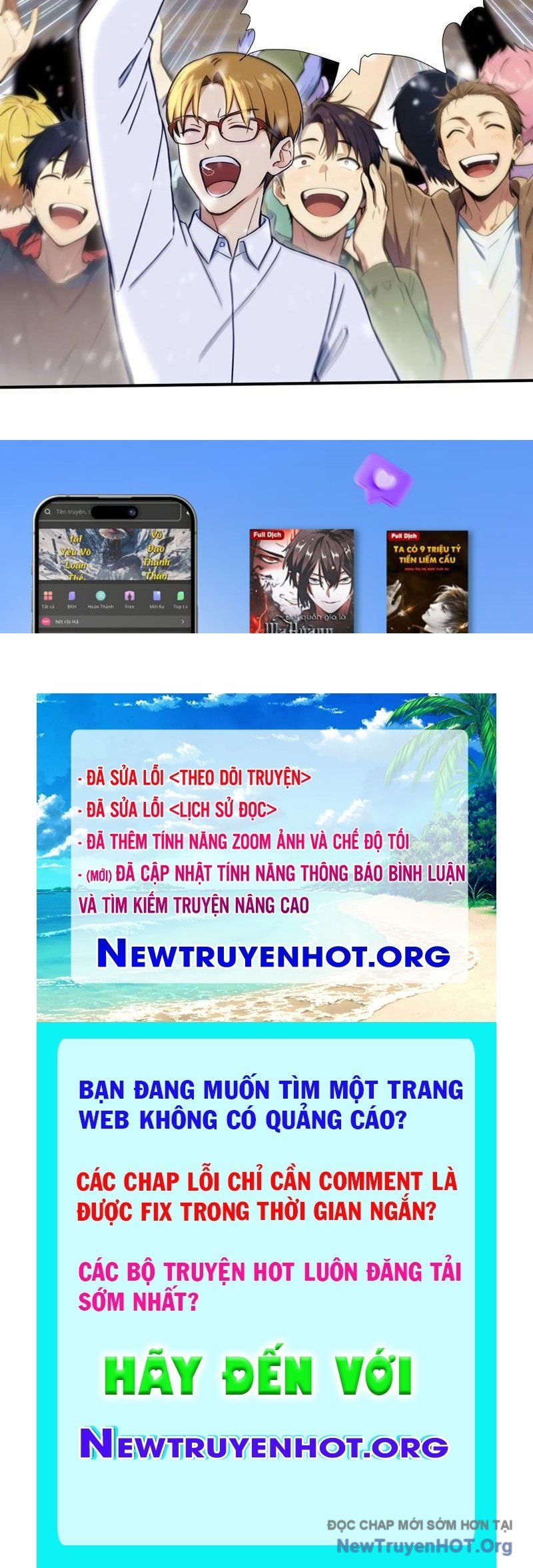 Chương 84 - Trang 71