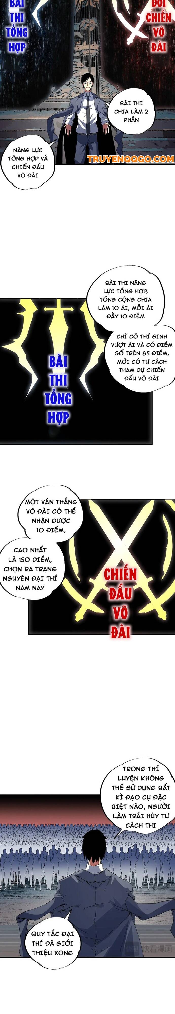 Trang 5