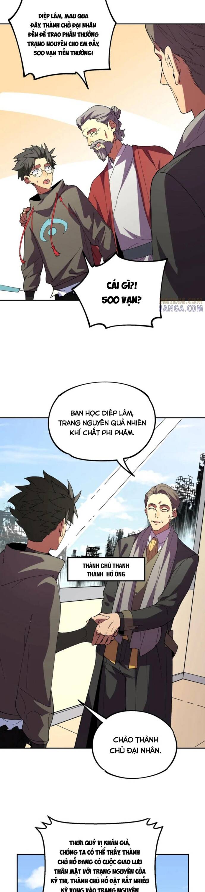 Trang 15
