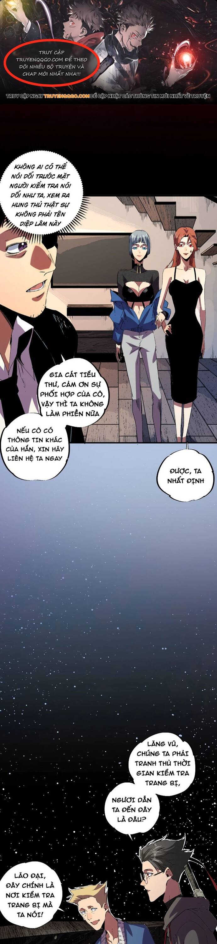 Trang 0