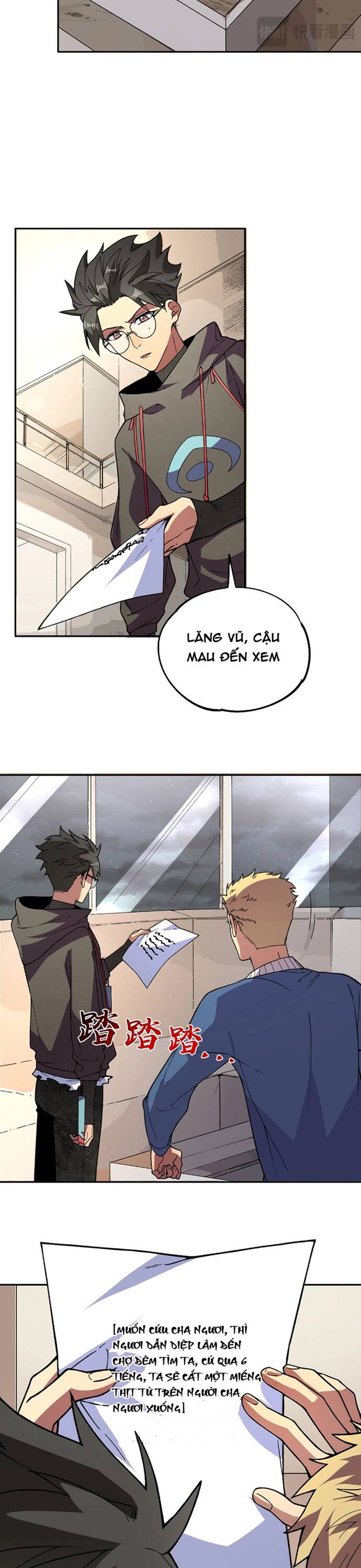 Trang 17