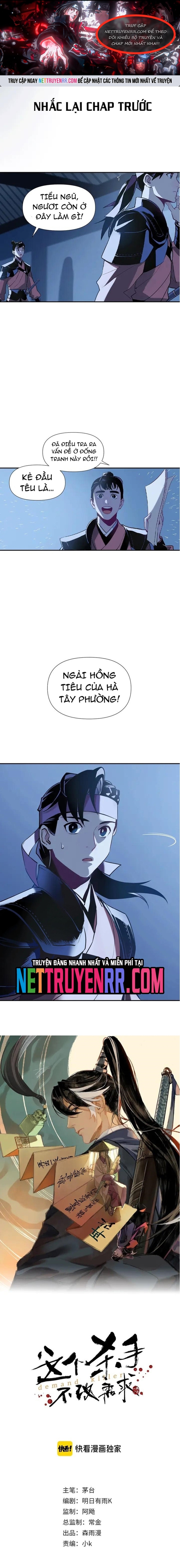 Trang 0