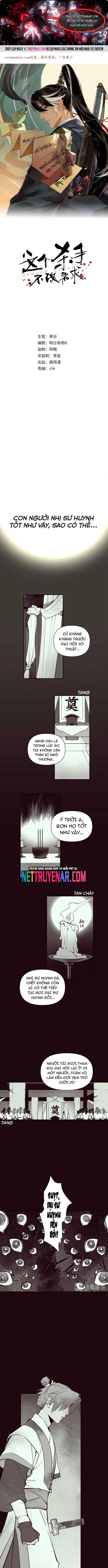Trang 0