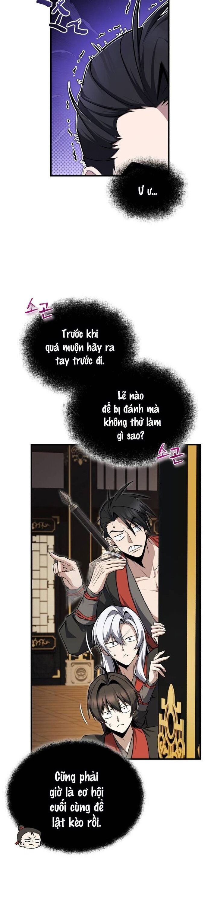 Chương 131 - Trang 6