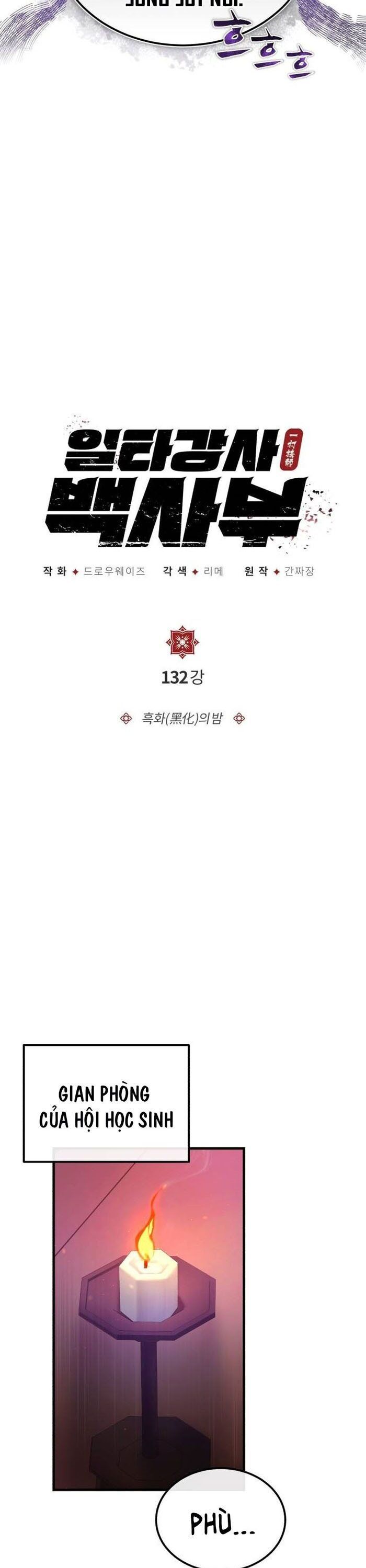 Chương 132 - Trang 9