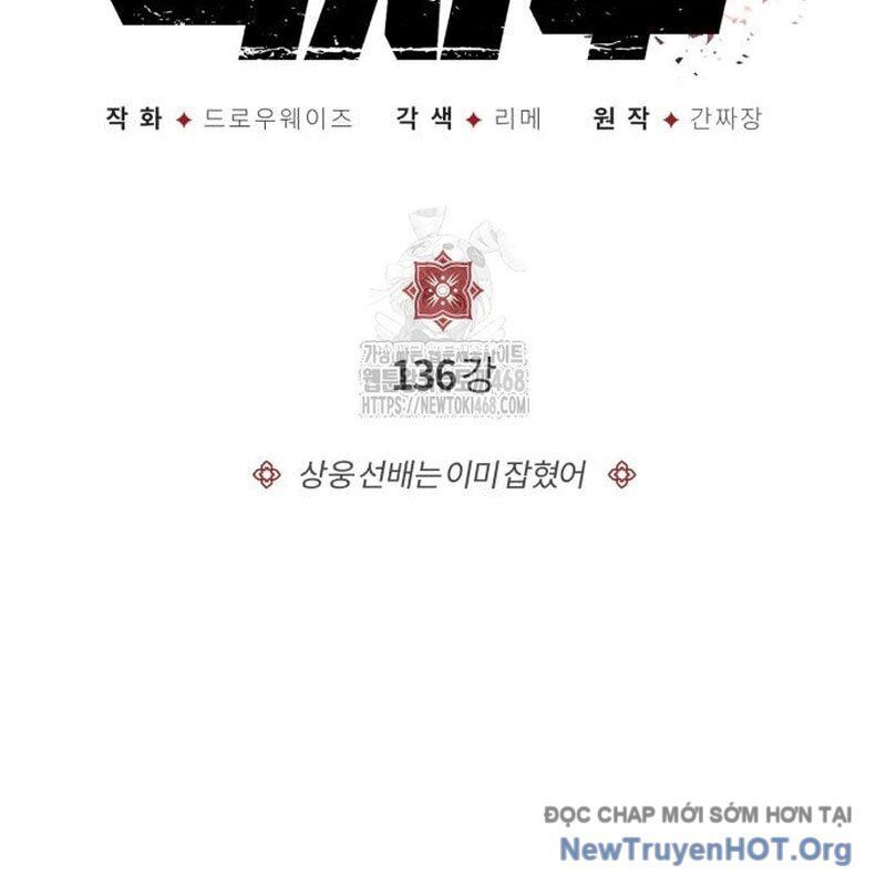 Chương 136 - Trang 9