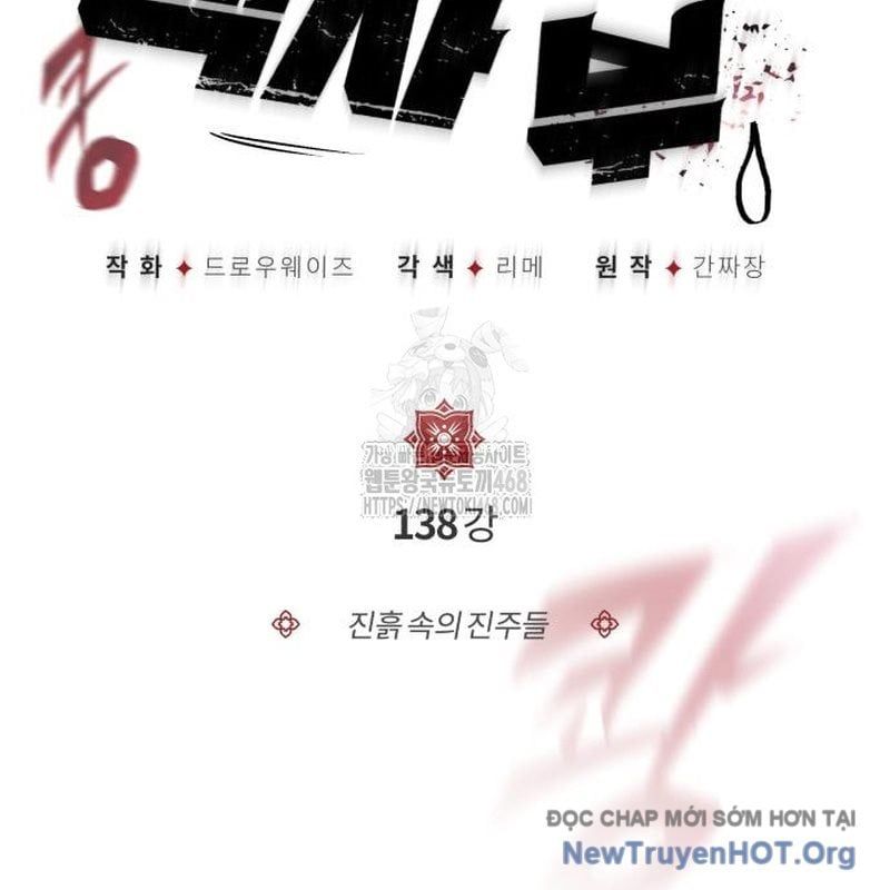 Chương 138 - Trang 77