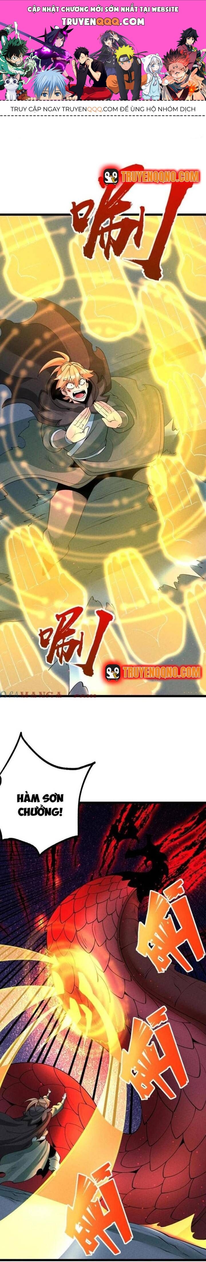 Trang 0