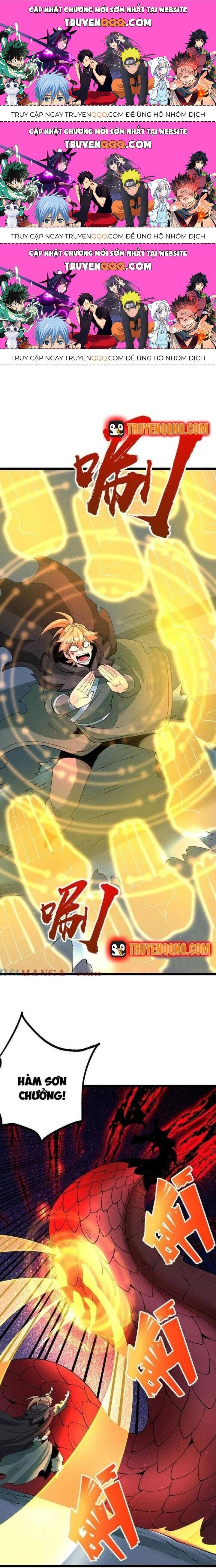 Trang 0