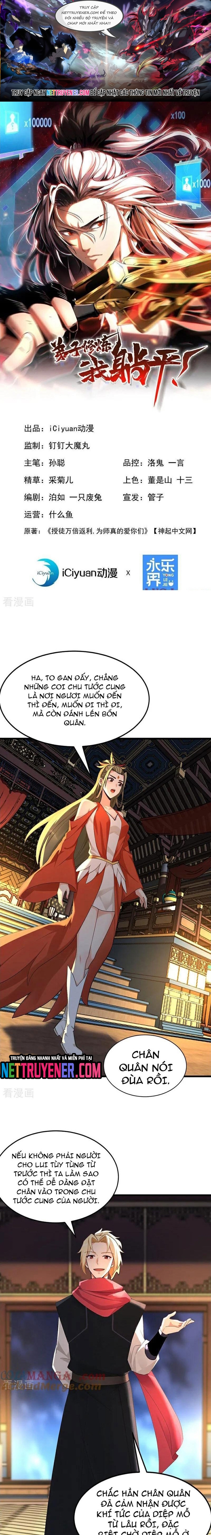 Chương 179 - Trang 1