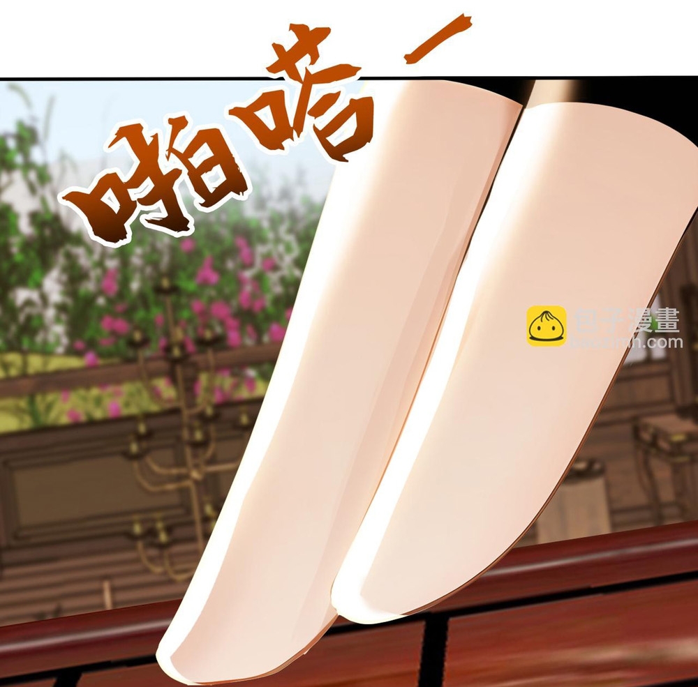 Chương 220 - Trang 12