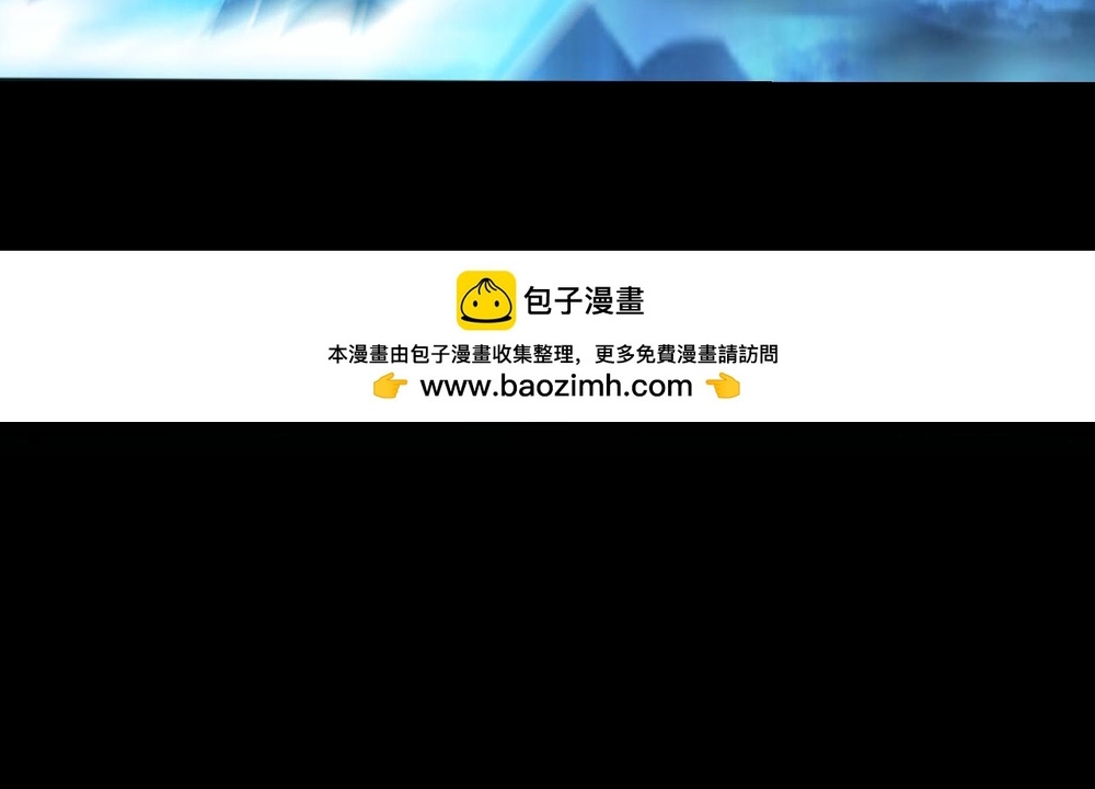 Chương 220 - Trang 28