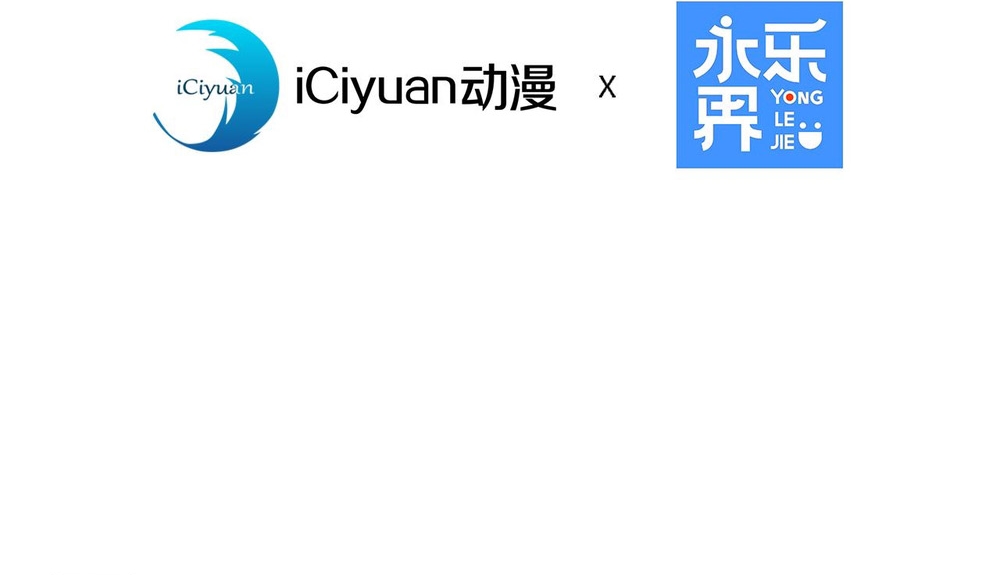 Chương 220 - Trang 5