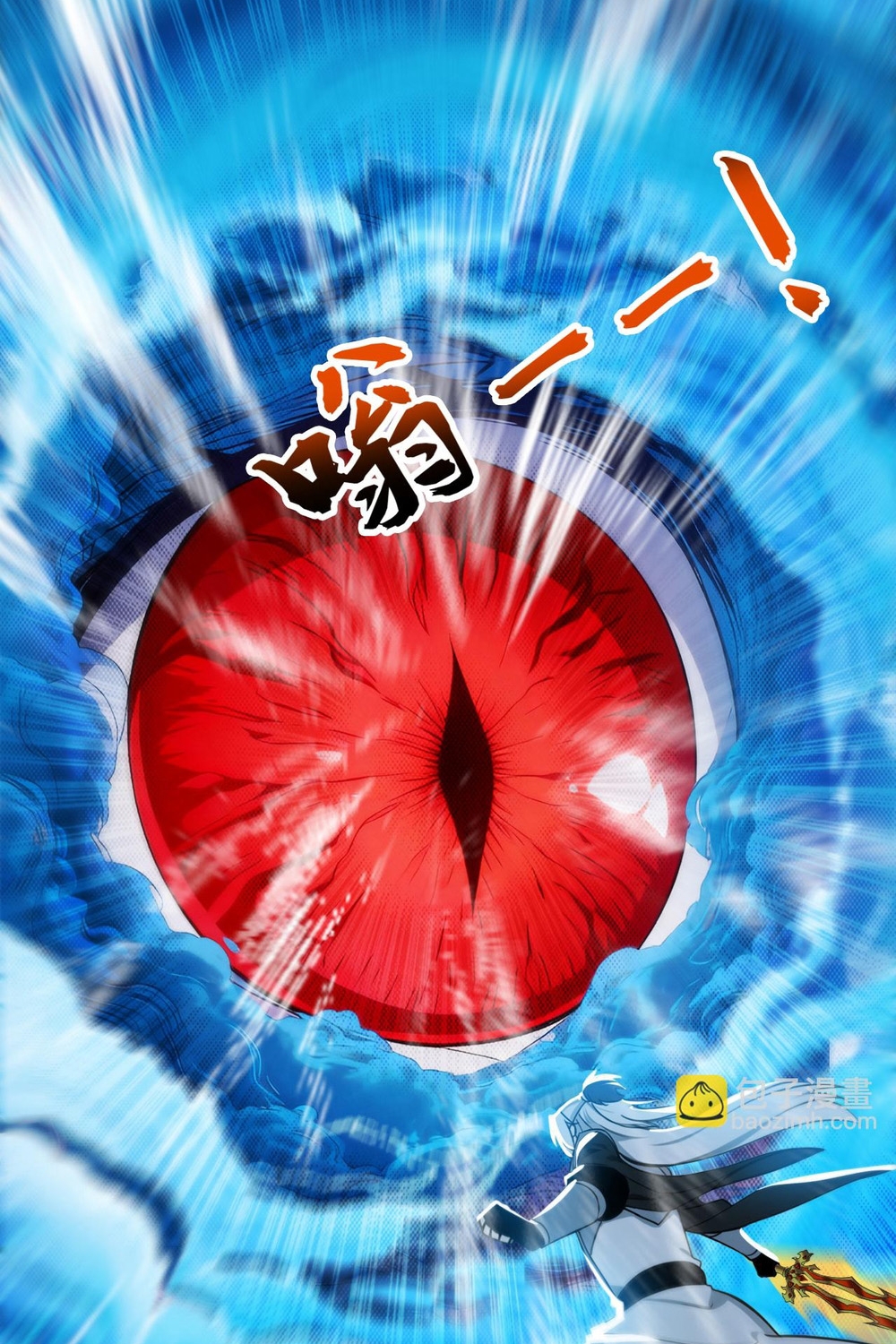 Chương 220 - Trang 71