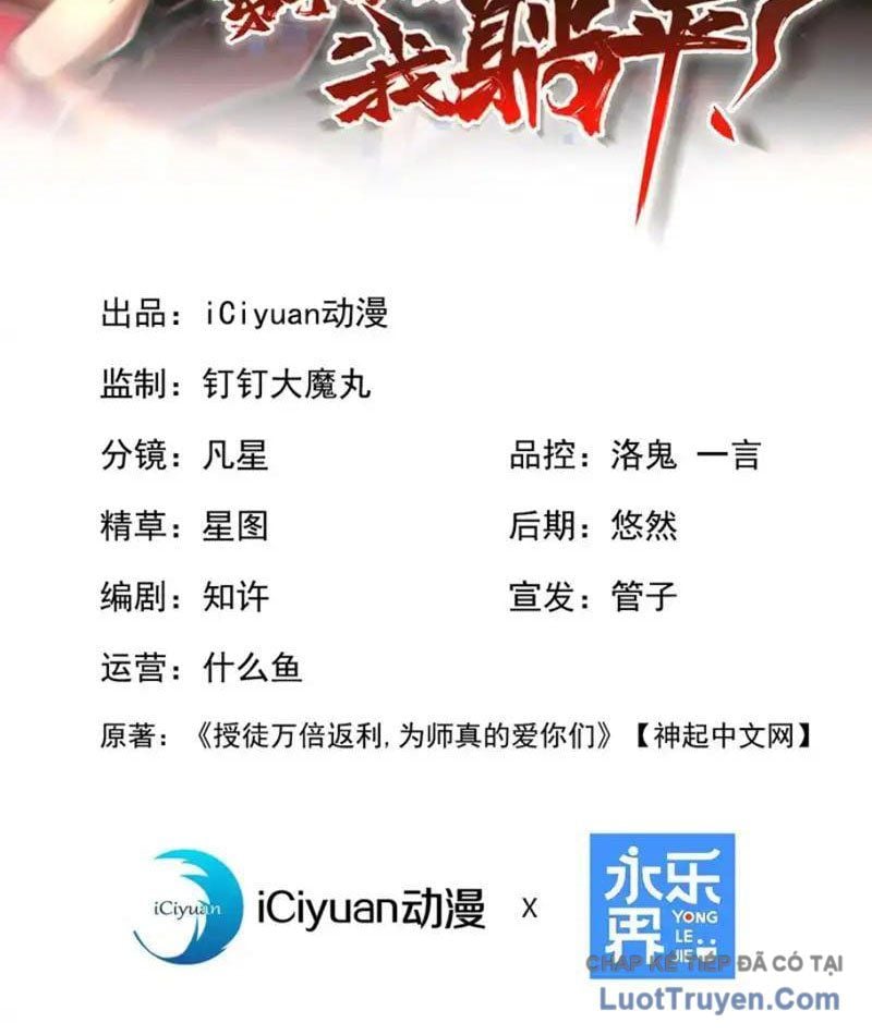 Chương 241 - Trang 3