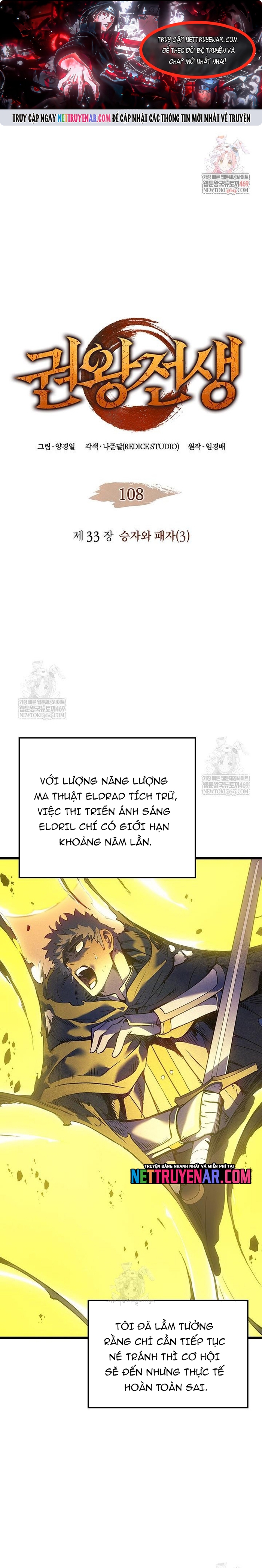 Chương 108 - Trang 1