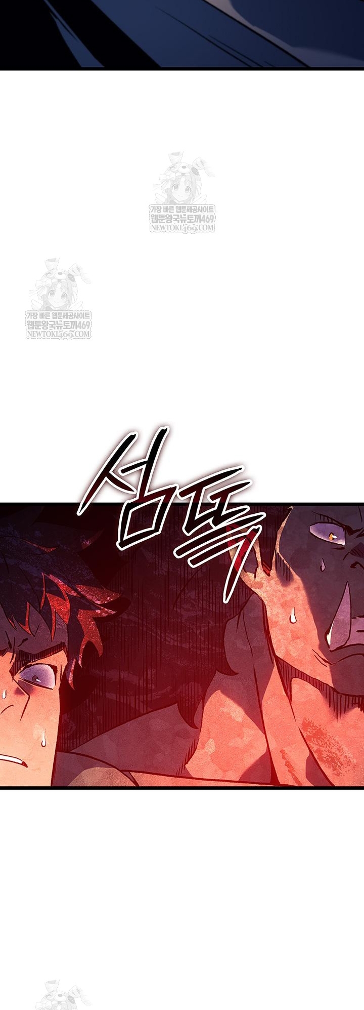 Chương 115 - Trang 42
