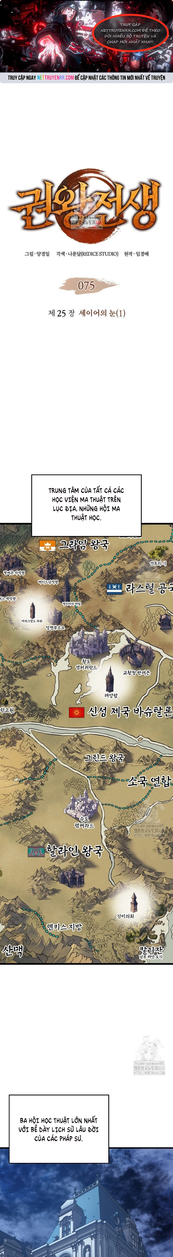 Chương 75 - Trang 1