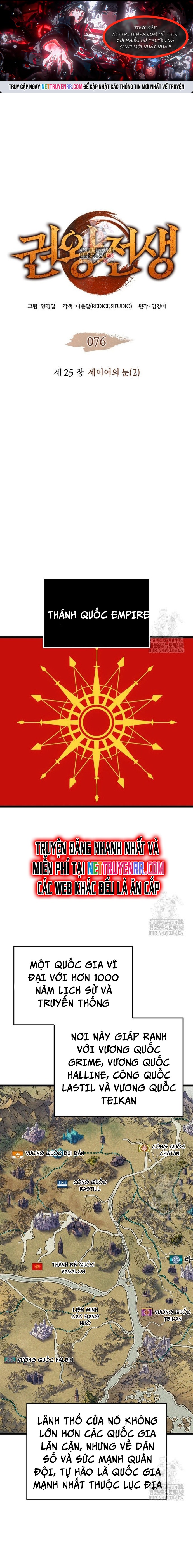 Chương 76 - Trang 1