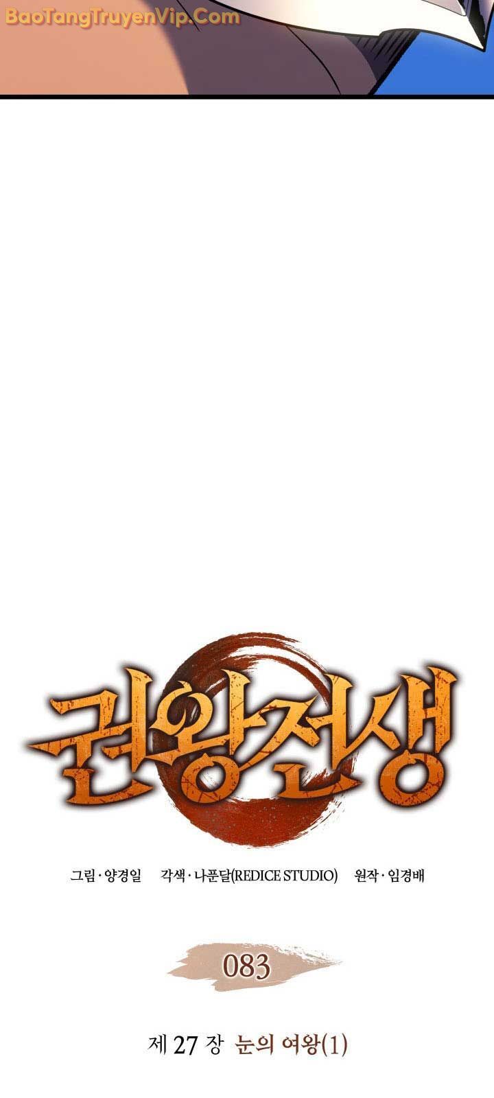 Chương 83.1 - Trang 3