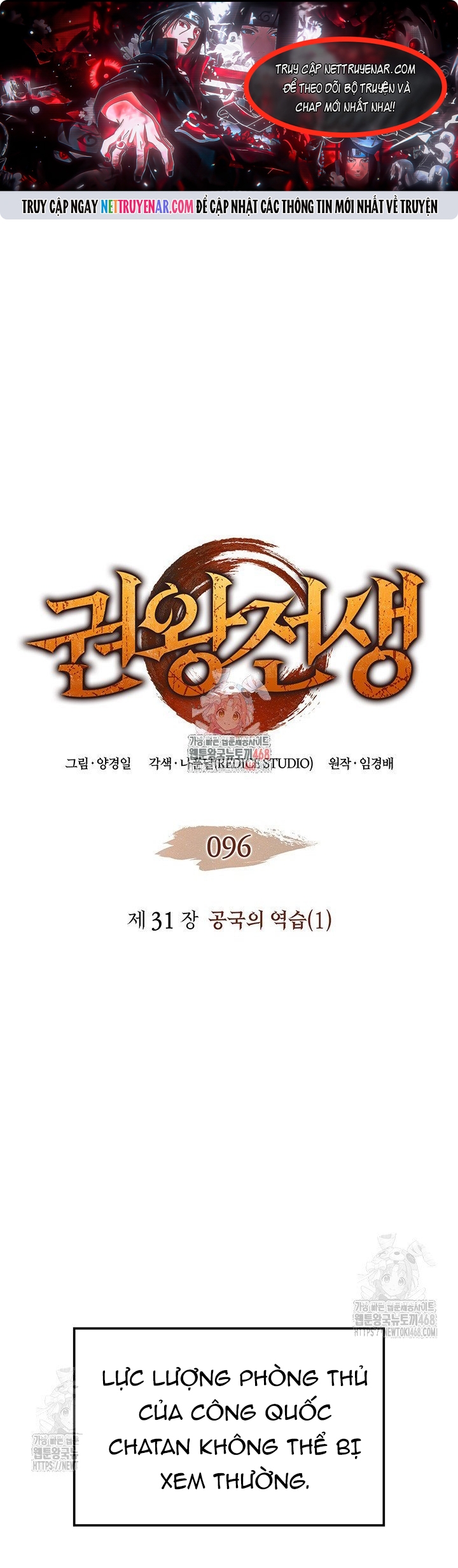 Chương 96 - Trang 1
