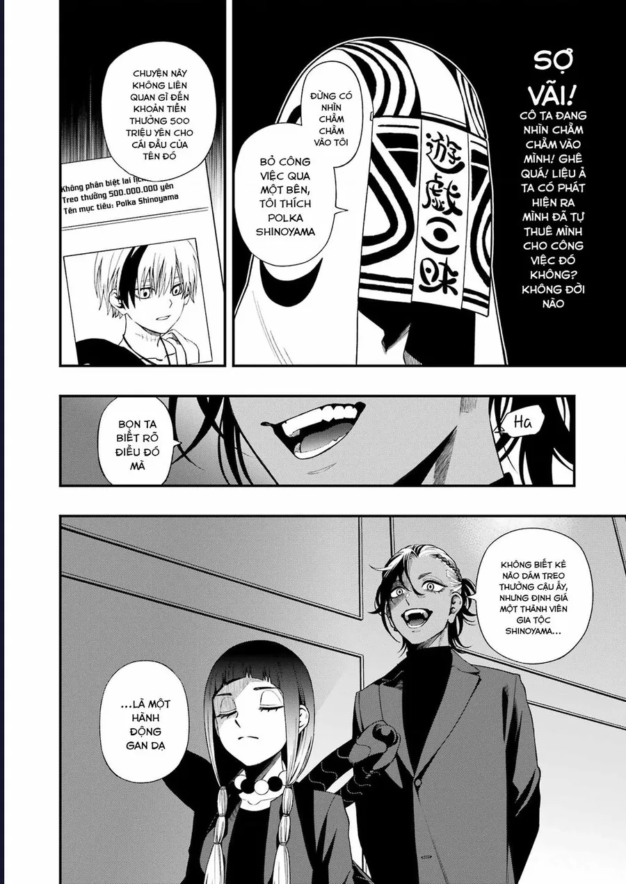 Chapter 124 - Trang 13