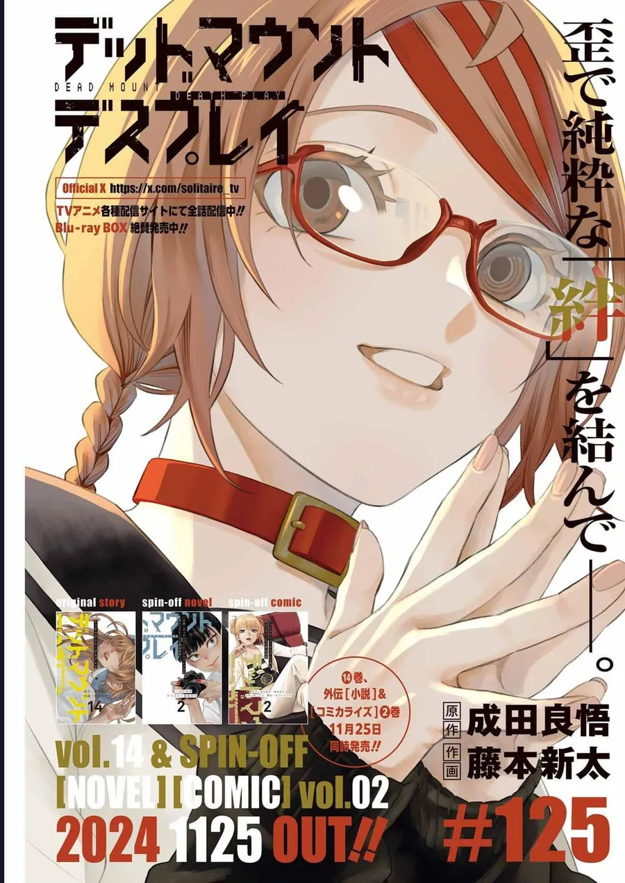 Chapter 125 - Trang 4