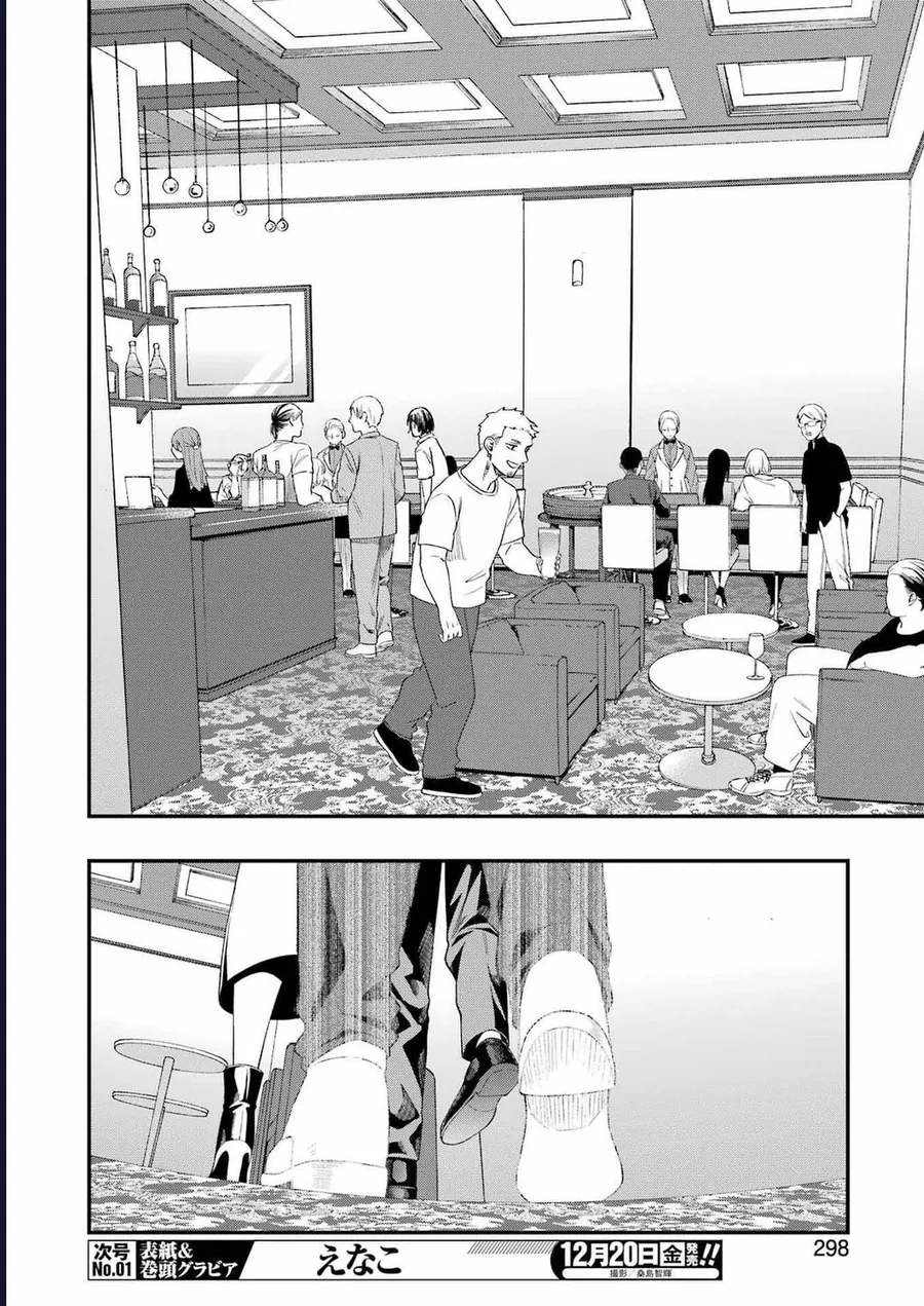 Chapter 126 - Trang 11