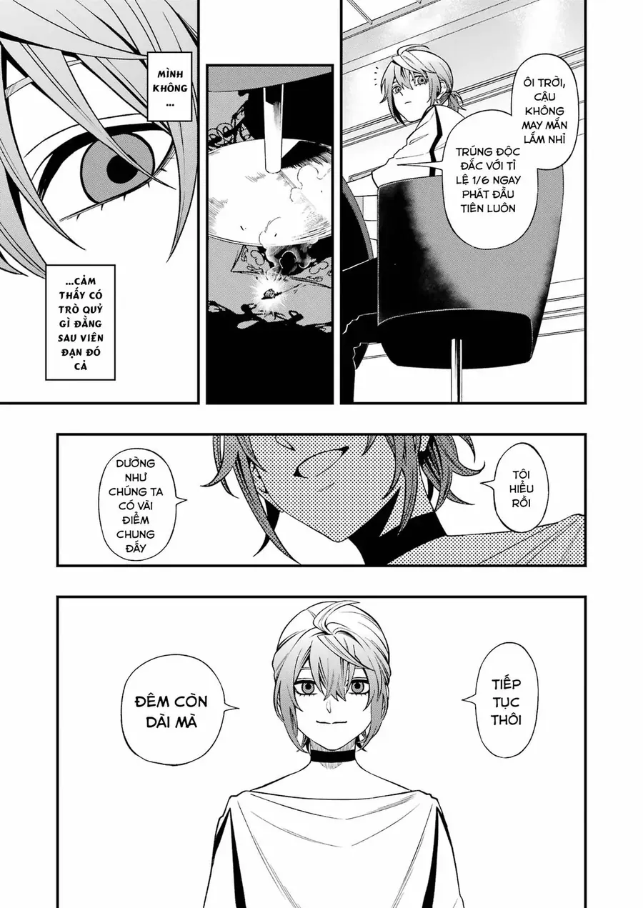 Chapter 133 - Trang 1