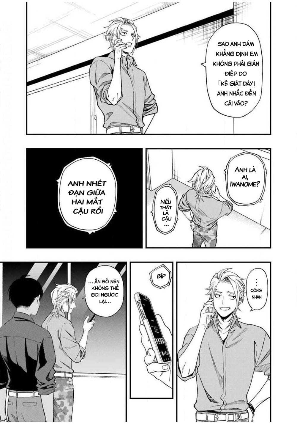 Chapter 49 - Trang 16