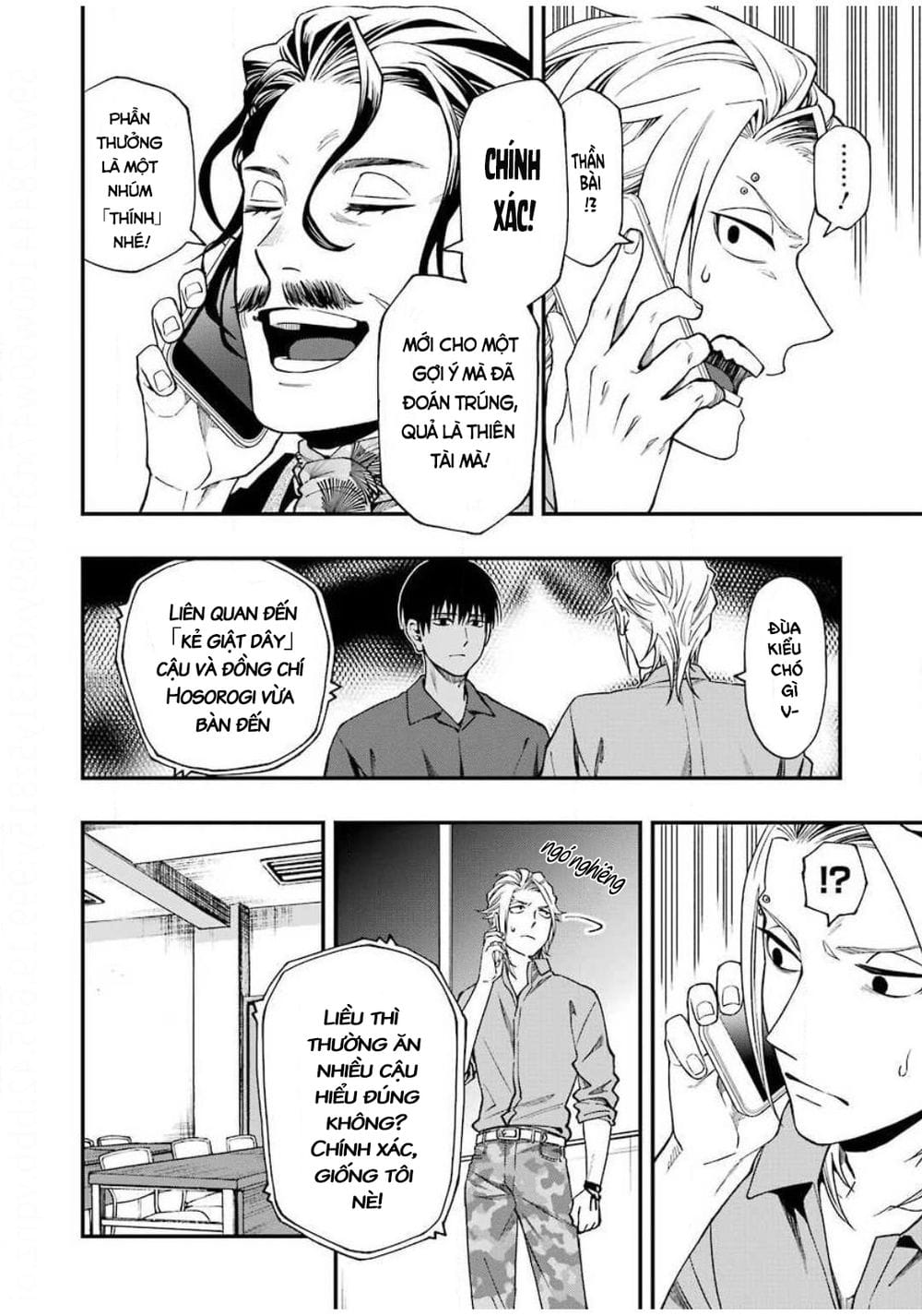 Chapter 49 - Trang 19